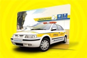 ارائه خدمات متنوع امدادی محصولات ایران خودرو با یک تماس